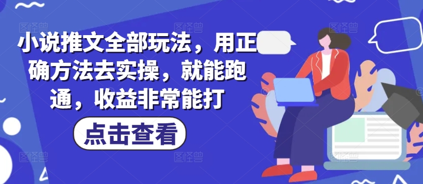 文章封面